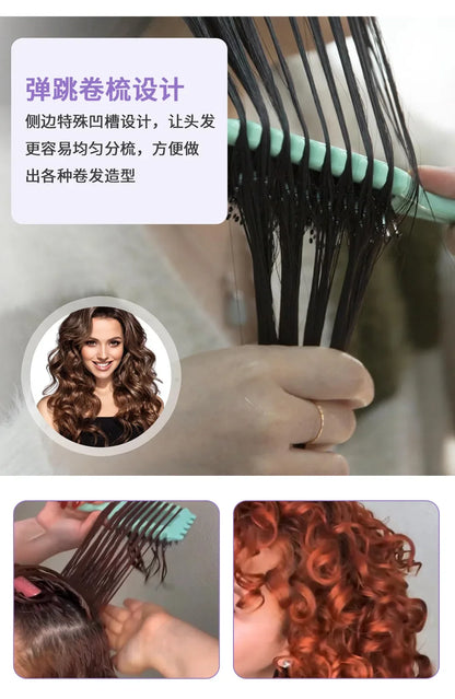 Women's Hair Comb Hollow Shaped Curly Hair Comb Multi Functional Scalp Massage And Anti-static Fluffy Hair Brush Hairstyle Tools